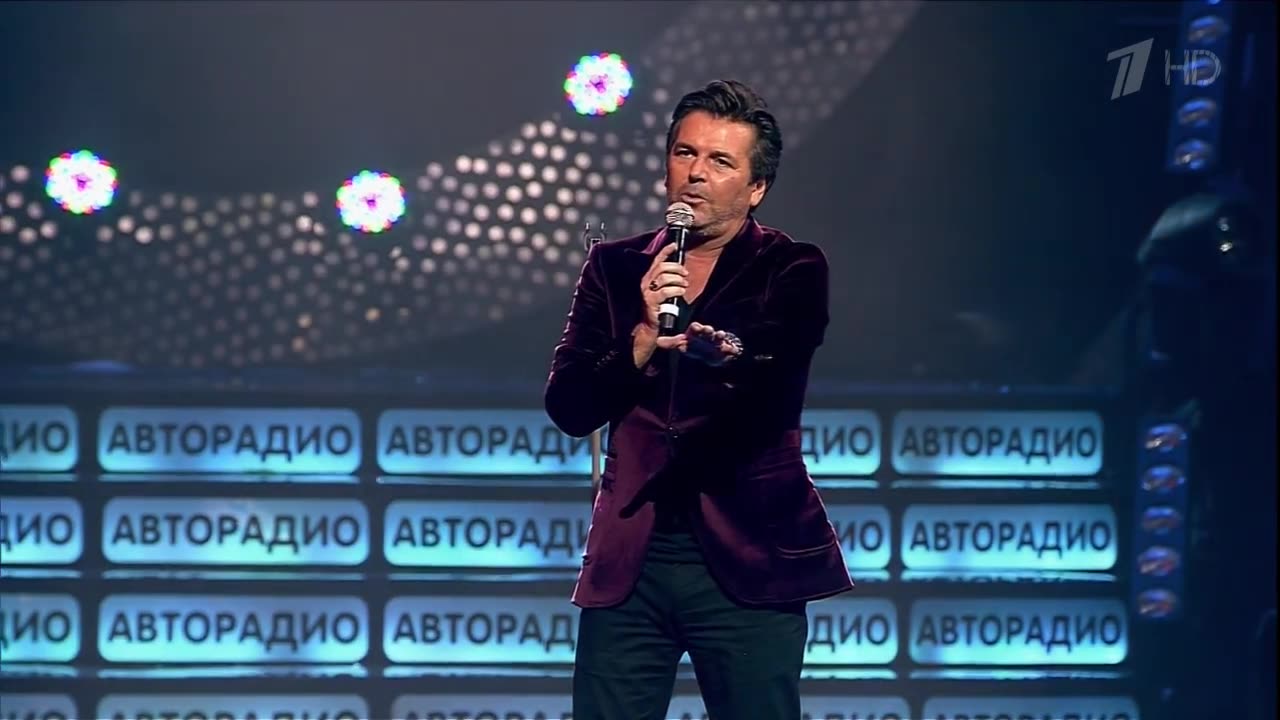 Thomas Anders 3in1