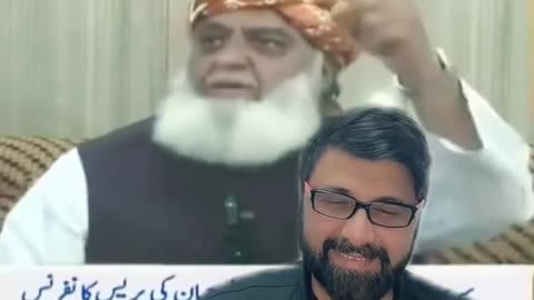 Molana fazlulrhman ka fatwa / fazlulrhman ki bat suny / pdm walu ki bat suno