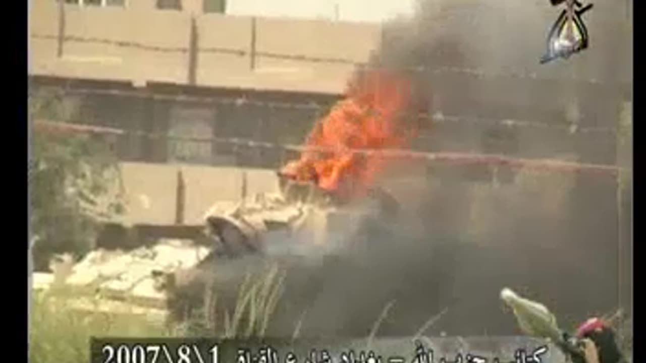 Baghdad 2007 , M2 Bradley BMP burns