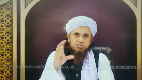 atikaf ka tarika aurat ke liye mufti tariq masood
