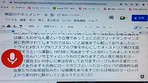 セイ9 シカゴ学派とマネタリスト