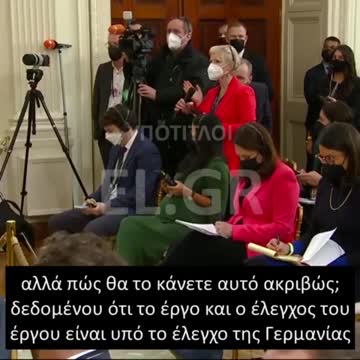 ΘΑ ΡΙΞΟΥΜΕ ΤΟΝ NORD STREAM 2 ΑΝ Η ΡΩΣΙΑ ΕΙΣΒΑΛΛΕΙ ΣΤΗΝ ΟΥΚΡΑΝΙΑ