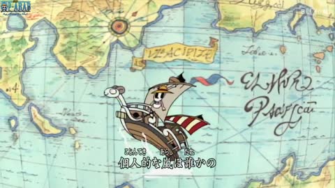 Anime one piece 8 انمي ون بيس الحلقة