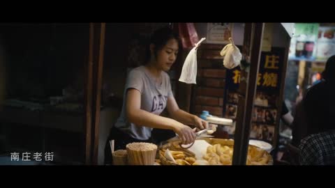 【I'm going to Taiwan】Miaoli Attractions