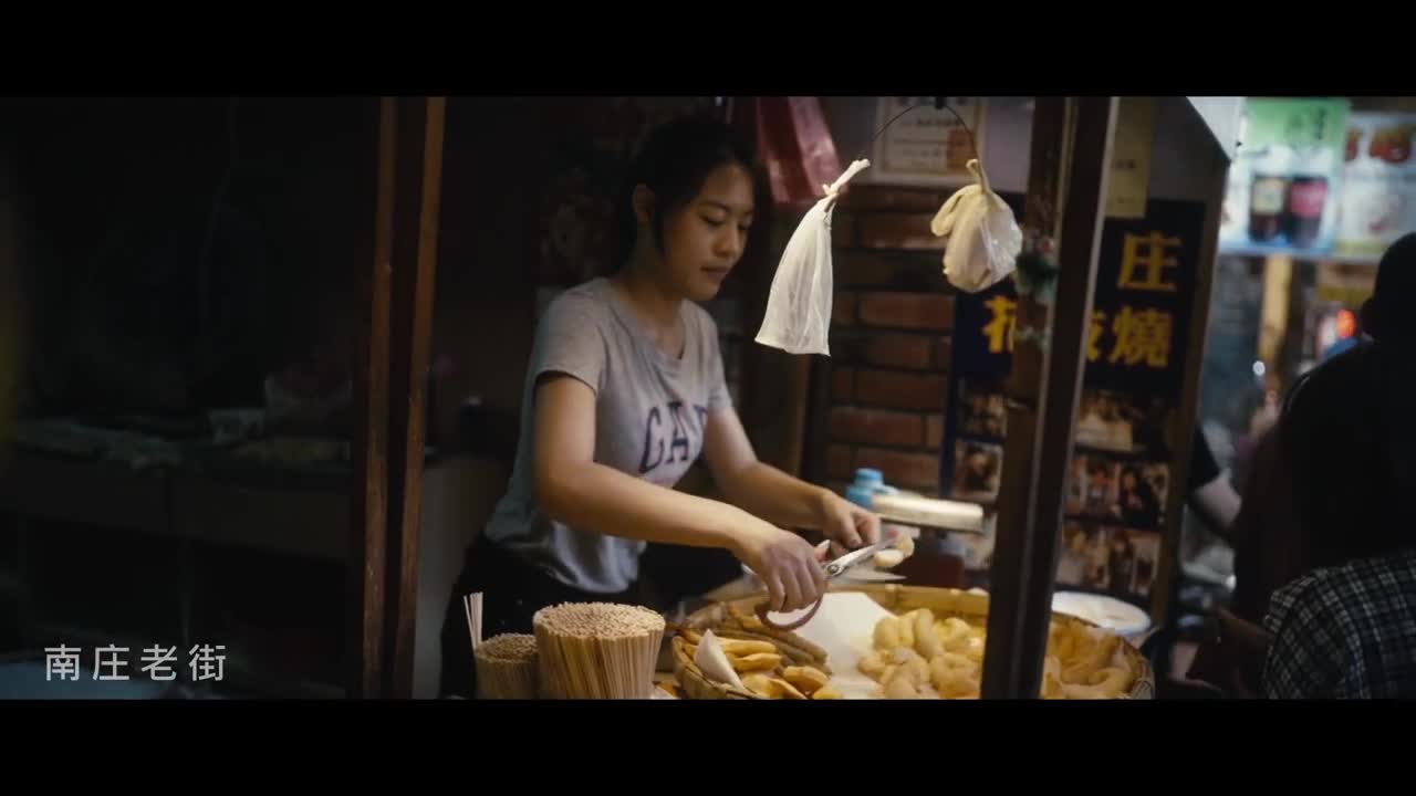 【I'm going to Taiwan】Miaoli Attractions