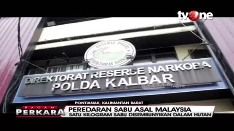 Tertangkapnya Pelaku Peredaran Narkoba di Perbatasan Indonesia-Malaysia | Ragam Perkara tvOne