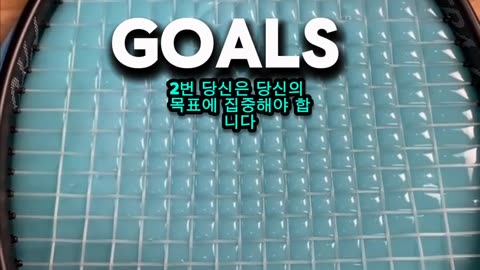 People will get tired of measuring 5 tips (Korean subtitle)