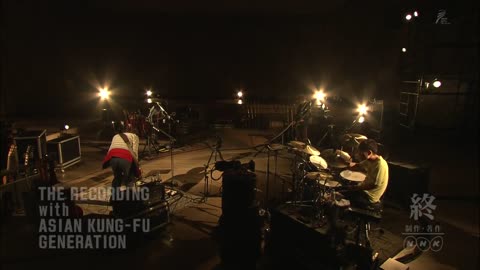 The Recording with ASIAN KUNG-FU GENERATION