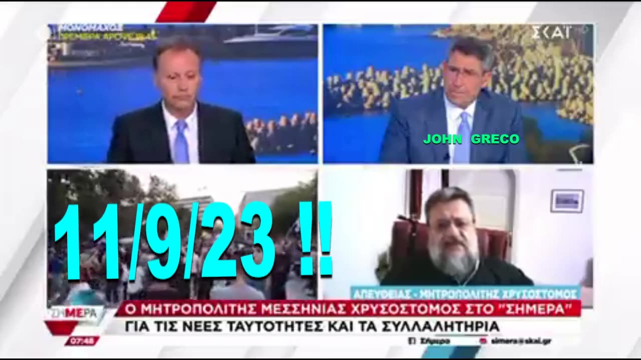 👉Τι ΨΥΧΗ θα #ΠΑΡΑΔΩΣΕΤΕ ΥψηλοΒαθμοι 'ΤΡ@ΓΟΙ'??