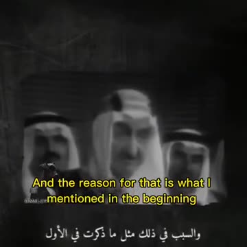 KING FAISAL DESCRIBES ZIONISM AS THE “MOTHER OF EVIL.”