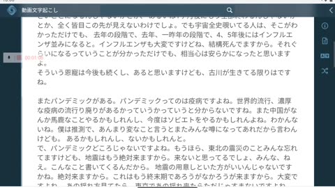 御賽銭49=56*5_