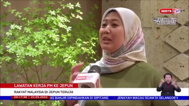 22 MEI 2022-BERITA PERDANA-LAWATAN KERJA PM KE JEPUN-RAKYAT MALAYSIA DI JEPUN TERUJA