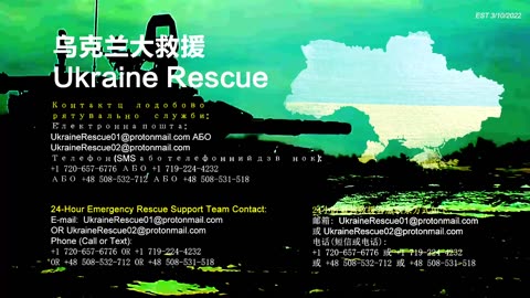 Looking back on Ukraine rescue, Ukrainian little girl sings with heartbreak 回顾乌克兰救援，乌克兰小女孩心碎的歌唱 NFSC Ukraine Rescue Miles Guo Take Down the CCP CCP≠CHINESE CCP≠CHINA GETTR