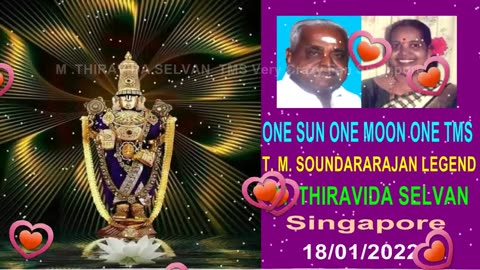 Kodupatharkku & T. M. Soundararajan Legend