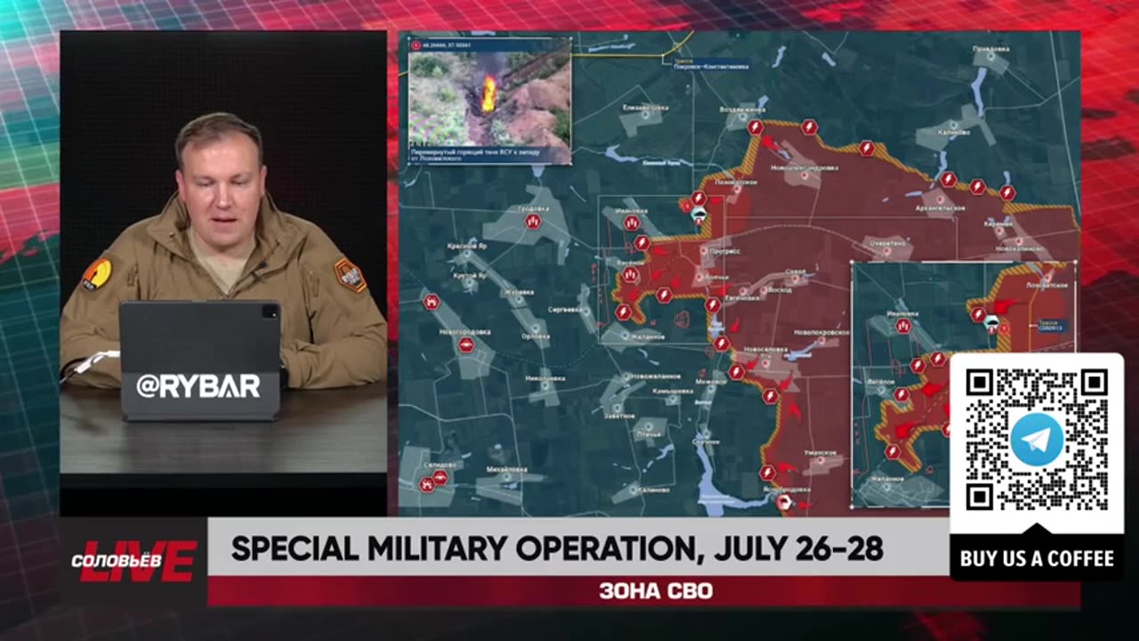 βΊπ·πΊπΊπ¦π¨βοΈβ‘οΈ Rybar Review of the Special Military Operation on July 26-28 2024