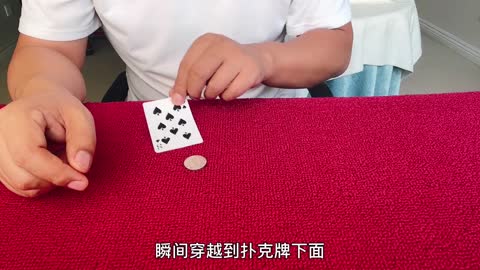 Coins mysteriously disappear and travel through, learn in 5 minutes, and improvise at any time