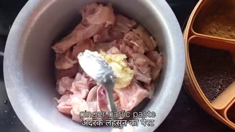 Chicken Sukha Dahi Masala l easy chicken recipe