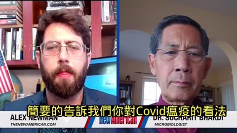 Dr. Bhakdi part-1 PCR以及注意‼️Part-2注意‼️病毒自血管壁生成, 疫苗副作用的形成