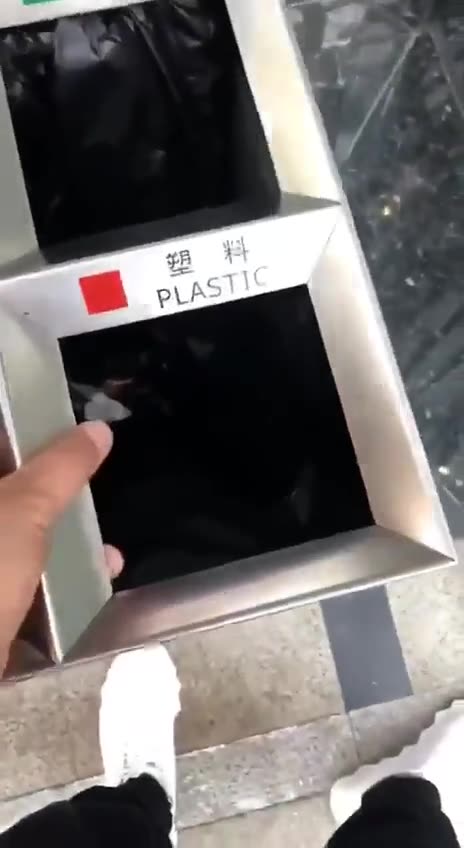 Don't forget to separate your trash