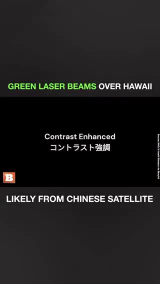 What the &%$& is going on??? Scientists from NASA believe that the wall of green laser beams
