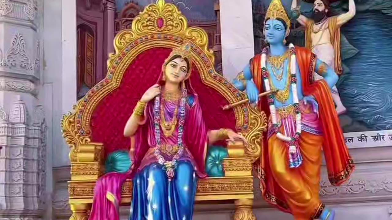 Radha Krishna bhajan video