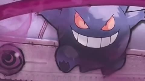 SMOKING GENGAR AIR FORCES