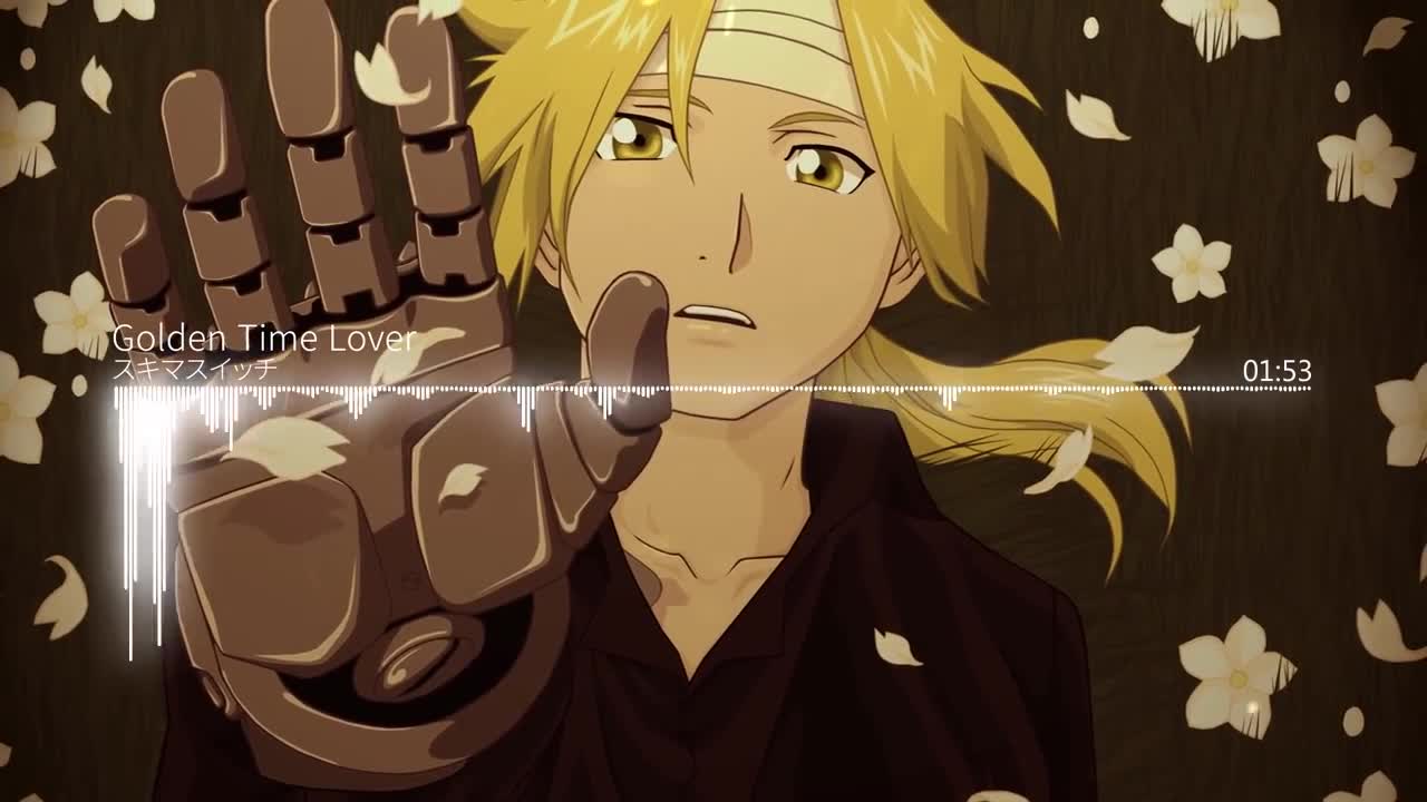 【HD】鋼之鍊金術師 Fullmetal Alchemist- Brotherhood OP3 - スキマスイッチ - Golden Time Lover【中日字幕】