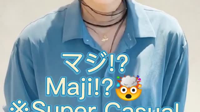 3 Ways to Say 'For Real' in Japanese #levelup #shorts #japanese #japaneselesson