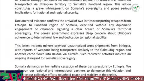 መስከረም 21፣ 2024 ONM-ABO እለታዊ የኦሮሞ ነፃነት ሰራዊትና የኦሮሚያ ውሎ!