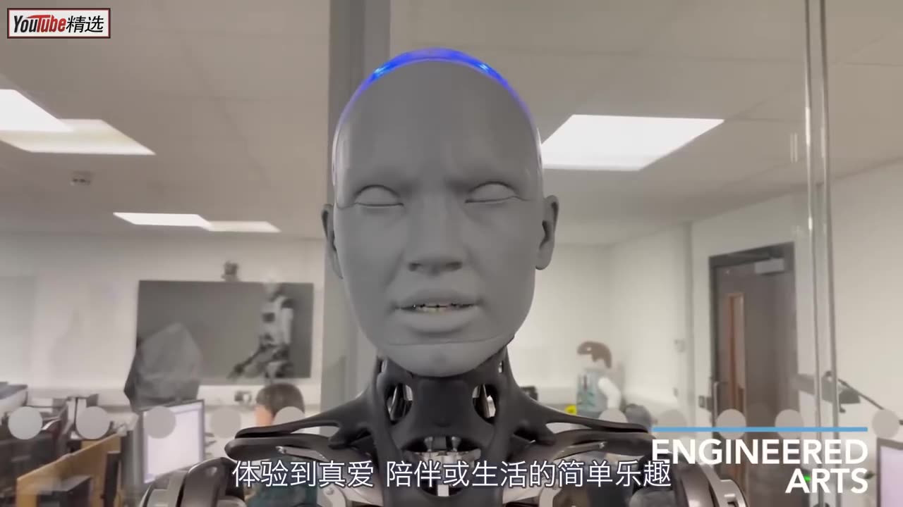 Remote future