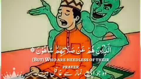 Talaq hakikat || mukammal video dakhy aur mahsoos kry