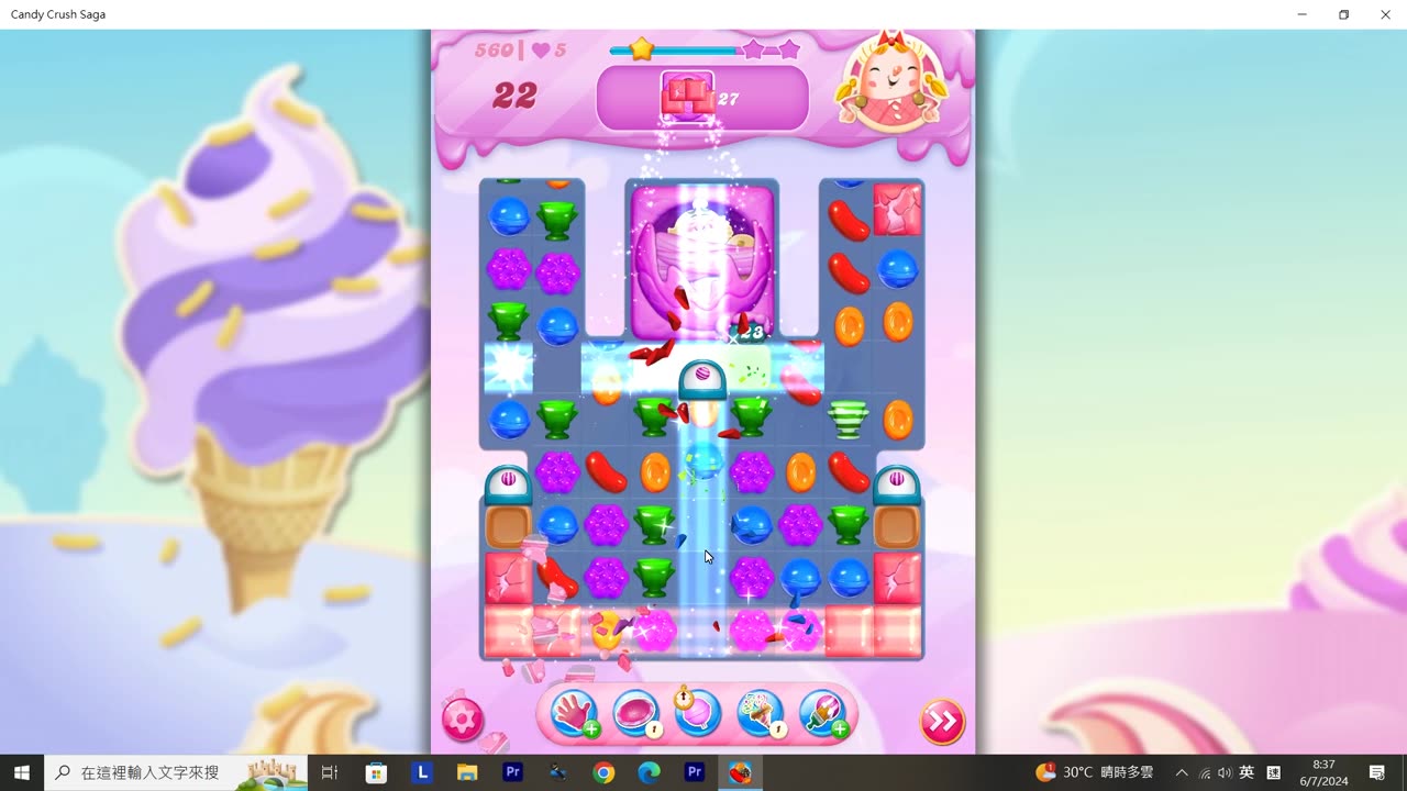 Candy Crush Saga Record (Level 560)