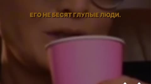 БЫТЬ КАК БУДДА