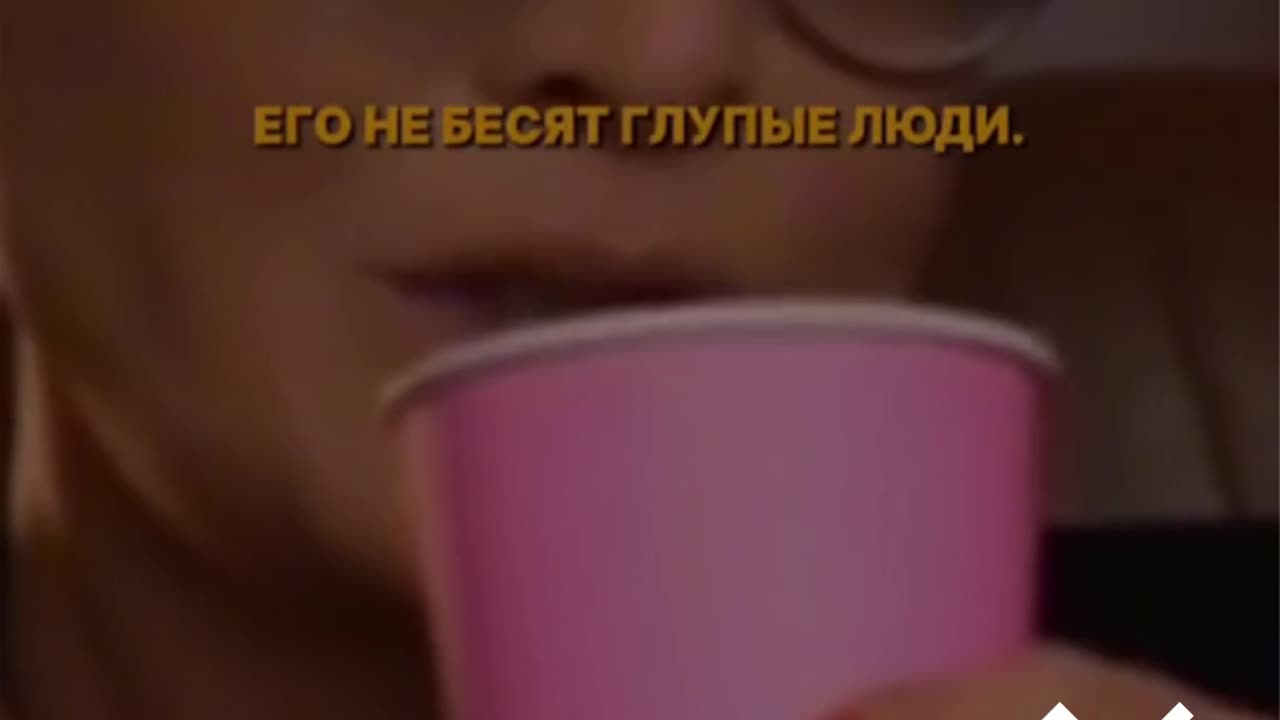 БЫТЬ КАК БУДДА