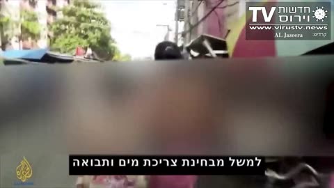 חדשות וירוס TV - מהדורה 724+723 • מיתוס פיצוץ האוכלוסין אין דבר כזה אוכלוסיית יתר - חלק א+ב' • 18-05-2023 - קו החשיפות