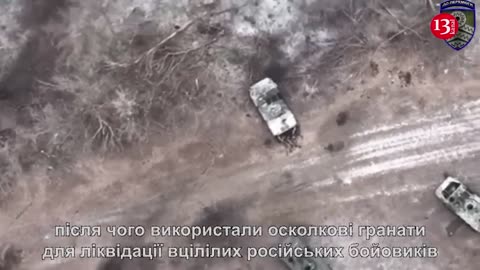 Russians scattered around destroyed equipment - some of the wounded are moving
