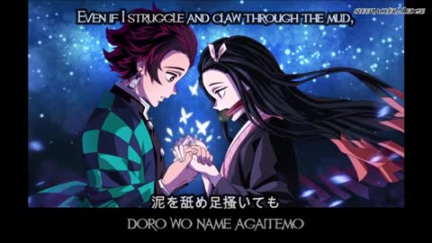 Kimetsu no yaiba - kamado tanjirou no uta