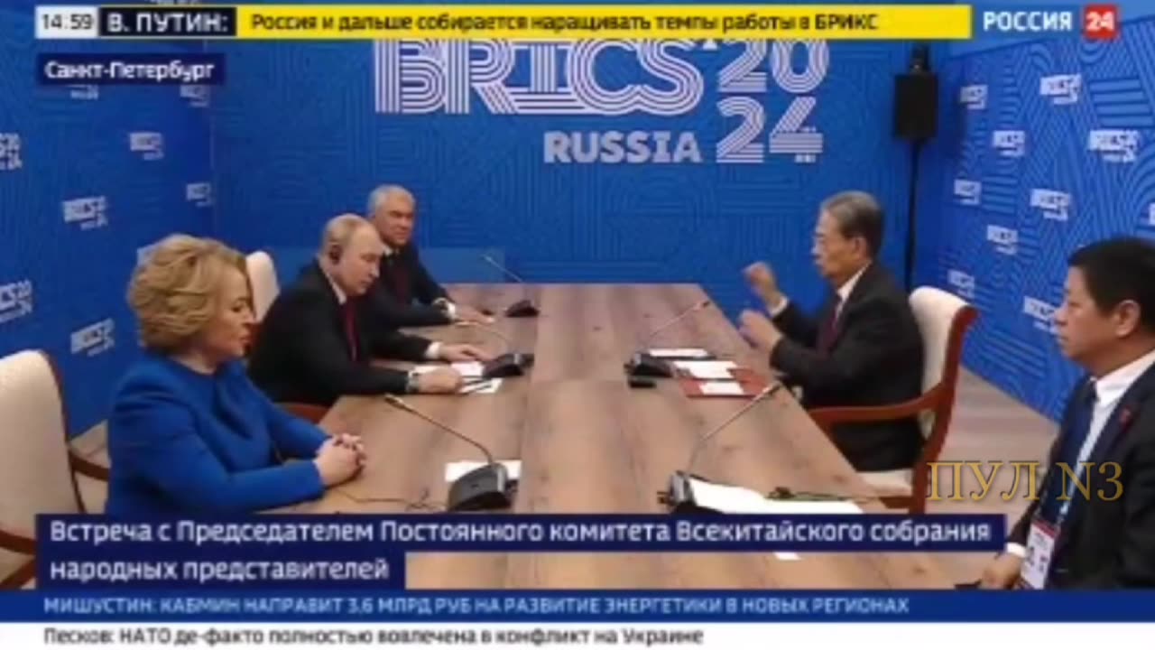 Путин - на встрече с Чжао Лэцзи пригласил Си