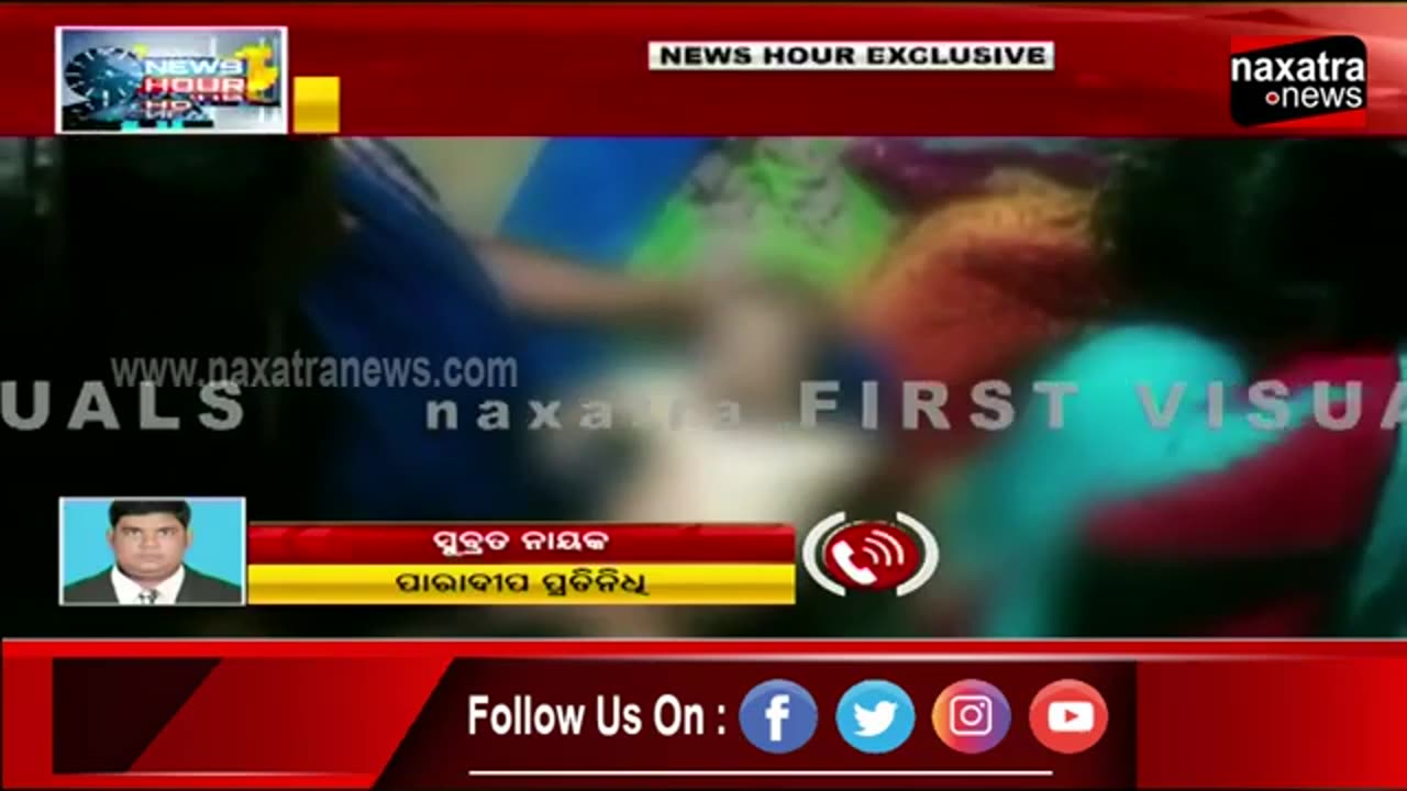 2020 March, Odisha, 3 month old child died following pentavalent vaccination