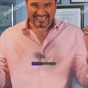 Business hand gestures! Is wale ka matlab hai "Tum meri baat suno"