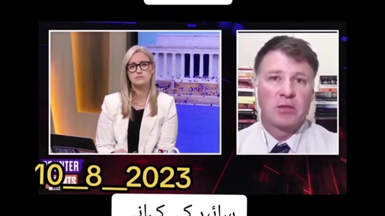 International media news to imran Khan pti