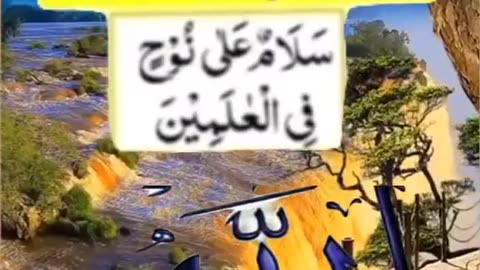 بِسْمِ اللّٰهِِ الرَّحْمَنِ الرَّحِيْم