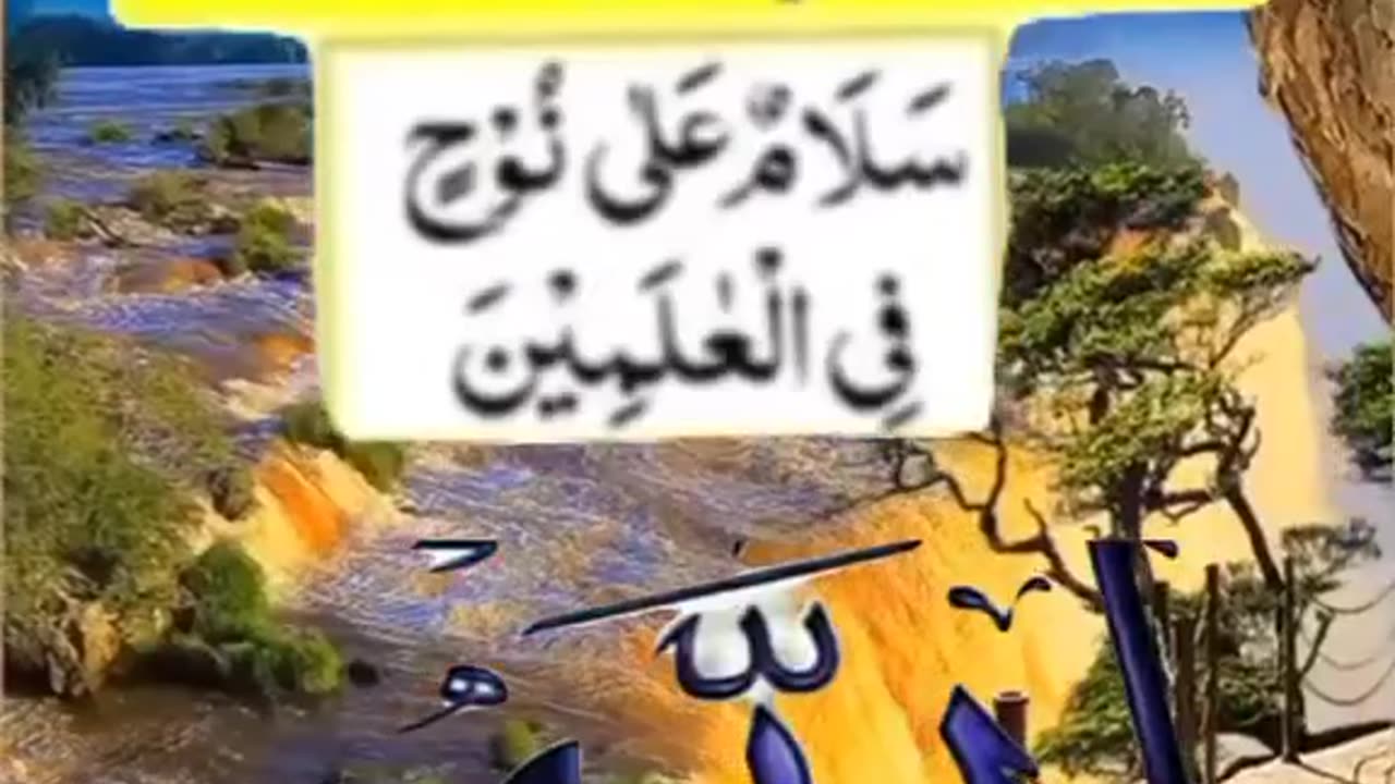 بِسْمِ اللّٰهِِ الرَّحْمَنِ الرَّحِيْم