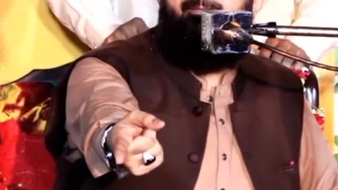 Taqreer