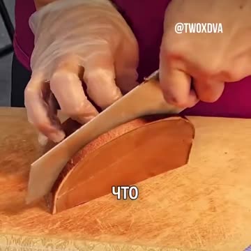 Не забывайте делиться с друзьями и родными.❤️