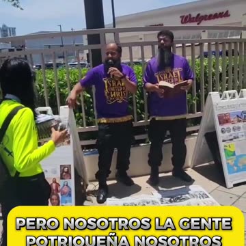 Boricua Tu Eres Un Pueblo Santo