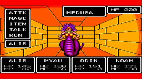 Phantasy Star: Medusa Boss Fight - SEGA AGES 2500 Vol.32 Phantasy Star Complete Collection (PS2)