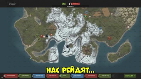 Я ПРОНИК в КЛАН ФРАНЦУЗОВ и СТАЛ их ЛИДЕРОМ! Добрый Призрак CheZee. Rust _ Раст