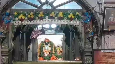 Ram mandir