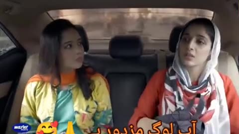 Naiky kamanay ka behtreen tareeqa